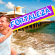 Fortaleza