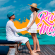 Riviera Maya
